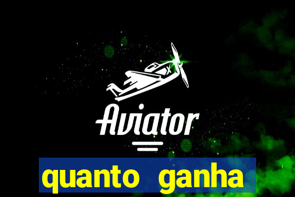 quanto ganha rodolfo landim no flamengo